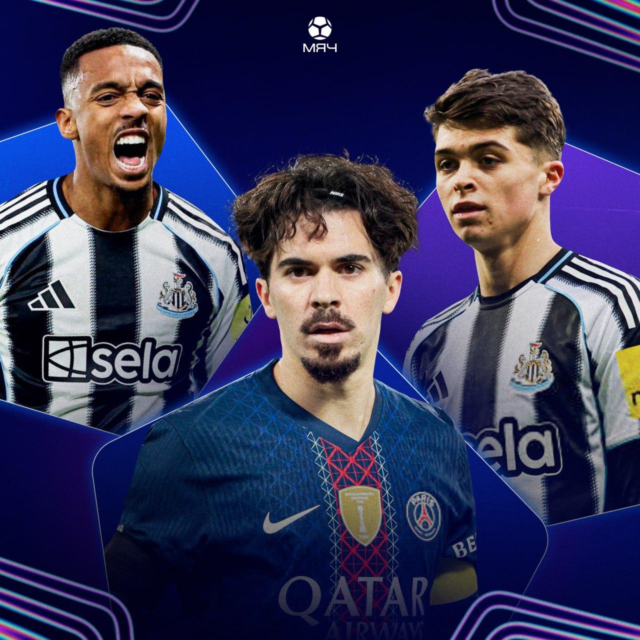 ПСЖ вылетел из топ 8 и получит сильного соперника в плей офф Виноват автобус Ньюкасла Ньюкасл вышел с пятью защитниками и без мяча садился в 5 4 1 Также англичане уступили владение поэтому разыгрывающая тройка защитников ПСЖ Витинья свободно продвигала мяч Хозяева постоянно имели в центре поля ситуацию 3 в 2 поэтому португалец регулярно оставался без опеки и мог пробовать дальние удары один из которых быстро позволил выйти вперед Но Ньюкасл хорошо оборонялся Особенно отличились 19 летний Льюис Майли который съел Брэдли Барколя а потом закусил Дезире Дуэ Сандро Тонали игравший одновременно и по Витинье и по Жоау Невешу и Джо Уиллок давший самый большой объем черновой прессинг работы и оформивший дубль правда второй мяч не засчитали из за офсайда До последней минуты Ньюкасл сохранял структуру и хотя ПСЖ нарастил давление ближе к концовке сломать англичан парижанам так и не удалось Ничья справедливый результат но и французы и англичане из за нее пролетели мимо топ 8 myachPRO