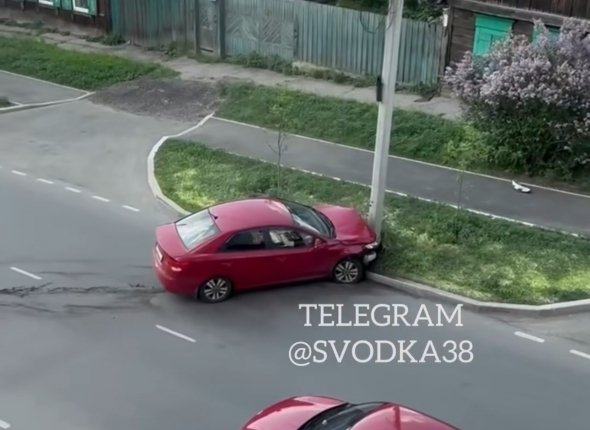 Легковушка врезалась в столб на улице 25-го Октября в Иркутске Информация о пострадавших и другие подробности дорожной аварии уточняются    Читать подробнее на сайте...