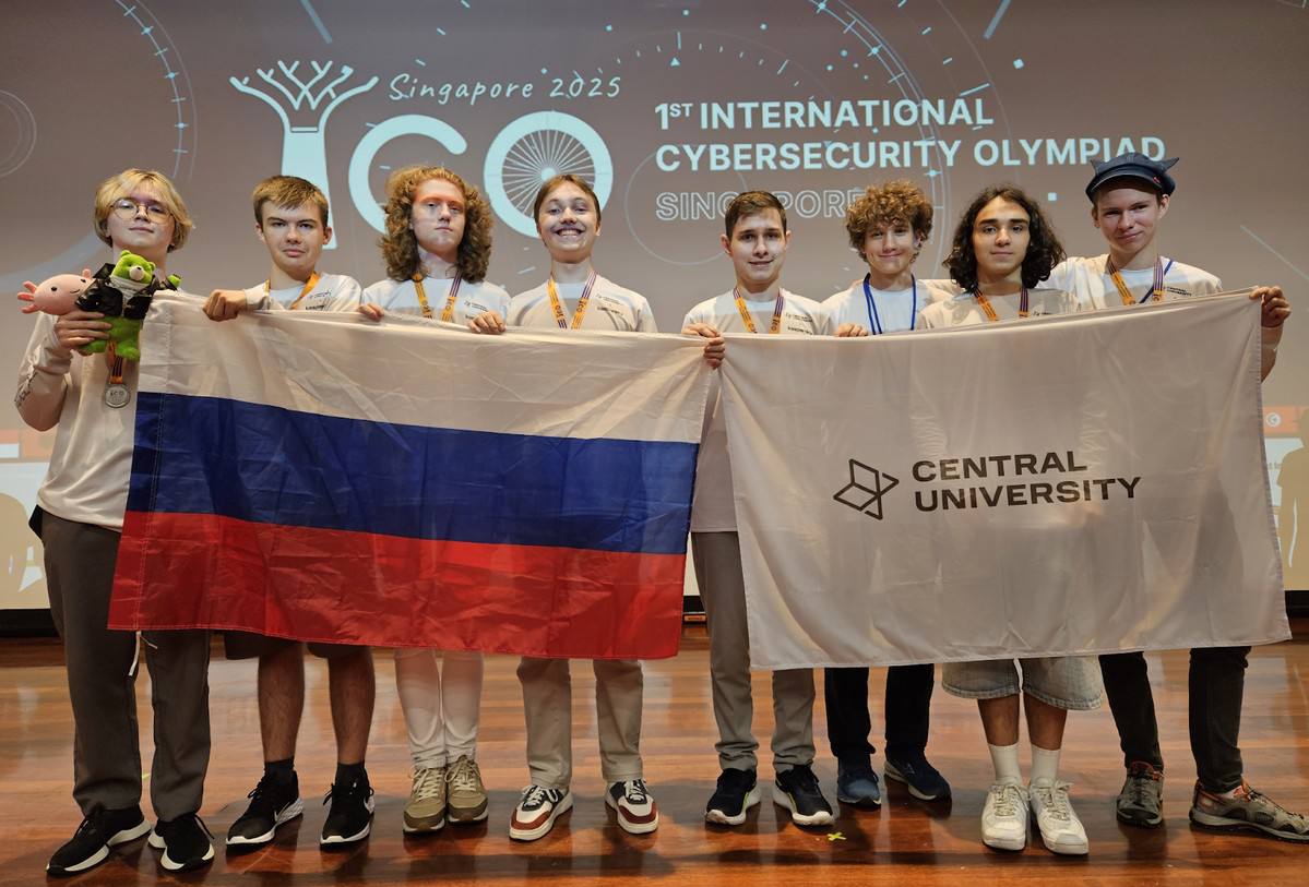 Российские школьники снова победители! Команда из России заняла второе место в командном зачёте по количеству золотых медалей на первой Международной олимпиаде по кибербезопасности International Cybersecurity Olympiad, ICO среди старшеклассников в Сингапуре. Обладатели медалей в составе российской команды в индивидуальном зачёте ICO 2025 из Москвы: Максим Никитин из школы № 548, Алексей Новиков из школы № 1537, Георгий Балашов из школы имени Маршала В.И. Чуйкова, Егор Заборов из школы № 179, Георгий Лагутин из школы № 152, Максим Еронин из Лицея «Вторая школа» имени В.Ф. Овчинникова. — поздравляем ребят! Московское образование #ШколыМосквы