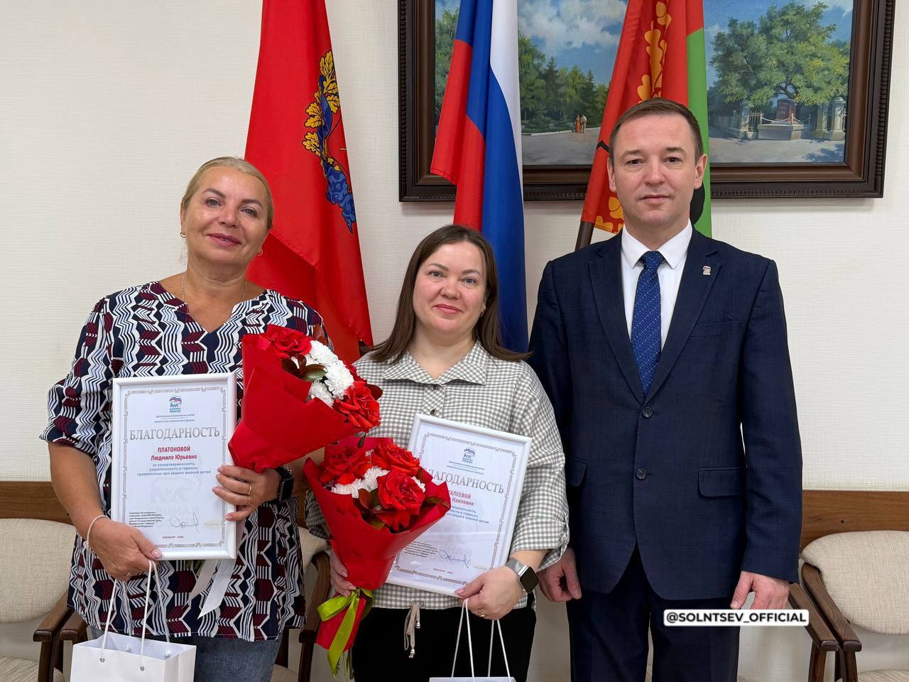 Маргарита Симоньян учредила премию имени ее мужа Тиграна Кеосаяна после того как два педагога в Бугуруслане защитили детсад от вооруженного нападения По словам Симоньян размер премии составит миллион рублей выдавать она ее будет лично без жюри Отмечается что присуждать премию будут таким хорошим и правильным людям как Лия Галеева и Людмила Платонова не реже 10 раз в год Фото Telegram канал Евгения Солнцева orengorodovoy теперь и в МАХ