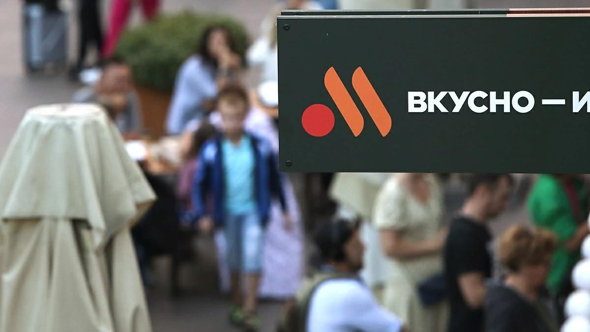 «Вкусно – и точка» и «Много лосося» пострадали от DDoS-атаки на хостинг ESTT Эксперты не исключают, что за нападением на провайдера, работающего с ресторанными сетями, могли стоять конкуренты В частности, именно из-за атаки на провайдера 18–21 июля наблюдались сбои в работе сайта и приложения «Вкусно – и точка», сервиса автоматизации работы ресторанов iiko, а также в приложениях сетей Cofix и «Суши мастер» Подписаться