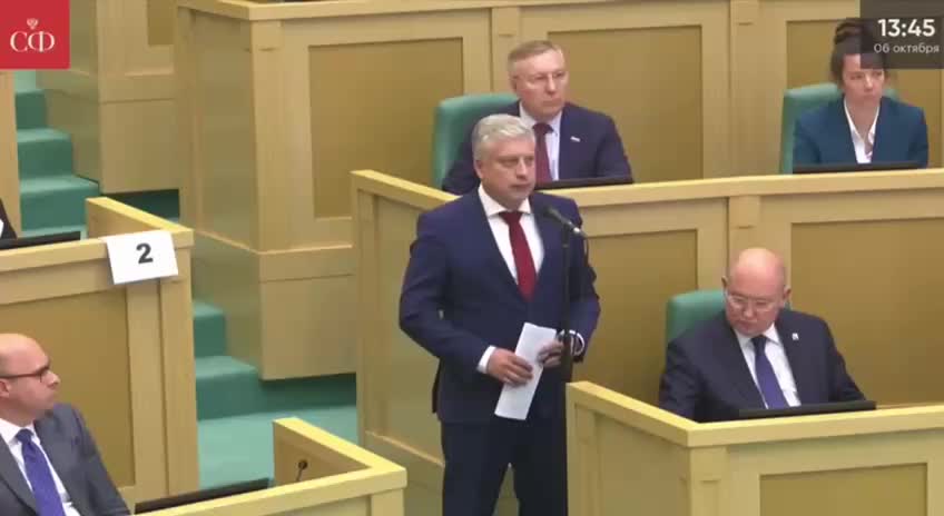 Изменение правил субсидирования ЖКХ в Хабаровском крае поддержано на парламентских слушаниях