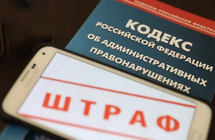 Межмуниципальный отдел МВД России «Белогорский» предупреждает жителей об ответственности за загрязнение окружающей среды. Незаконный выброс мусора с использованием грузового транспорта, прицепов, тракторов и других самоходных машин влечёт крупные штрафы. — Двое жителей Белогорска уже привлечены к административной ответственности за выброс строительного мусора возле контейнерной площадки, — рассказала инспектор группы анализа, планирования и контроля МО МВД России «Белогорский» Вероника Курган. — Материалы дела направлены в Министерство природных ресурсов для рассмотрения. Призываем всех граждан соблюдать экологические нормы. Ответственное отношение к утилизации отходов — залог здоровья нашего города и благополучия будущих поколений. Сотрудники межмуниципального отдела МВД России «Белогорский» напоминают, что выявление нарушений влекут наложение административного штрафа: - на граждан — в размере от 40 000 до 50 000 рублей; - на должностных лиц — от 60 000 до 80 000 рублей; - на юридических лиц — от 100 000 до 120 000 рублей.