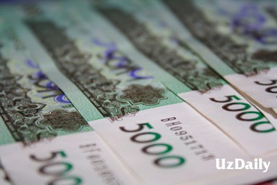 Общий доход населения Узбекистана в январе сентябре 2025 достиг 825 3 трлн сумов По предварительным данным по состоянию на январь сентябрь 2025 года общий доход населения Узбекистана составил 825 3 трлн сумов Об этом сообщает Национальный комитет по статистике   English O zbek tilida Ўзбек тилида На русском iOS Android