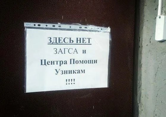 Россиянам предложили платить за брак С такой инициативой выступил брянский депутат Михаил Иванов По его словам следует платить 20 тысяч рублей тем кто вступает в брак и штрафовать за развод на 40 тысяч рублей Также Иванов полагает что нужно продлить срок выплат за рождение ребенка до трех лет Поддерживаем Однозначно Нет Хорошее дело браком не назовут Главное здесь Подписывайтесь