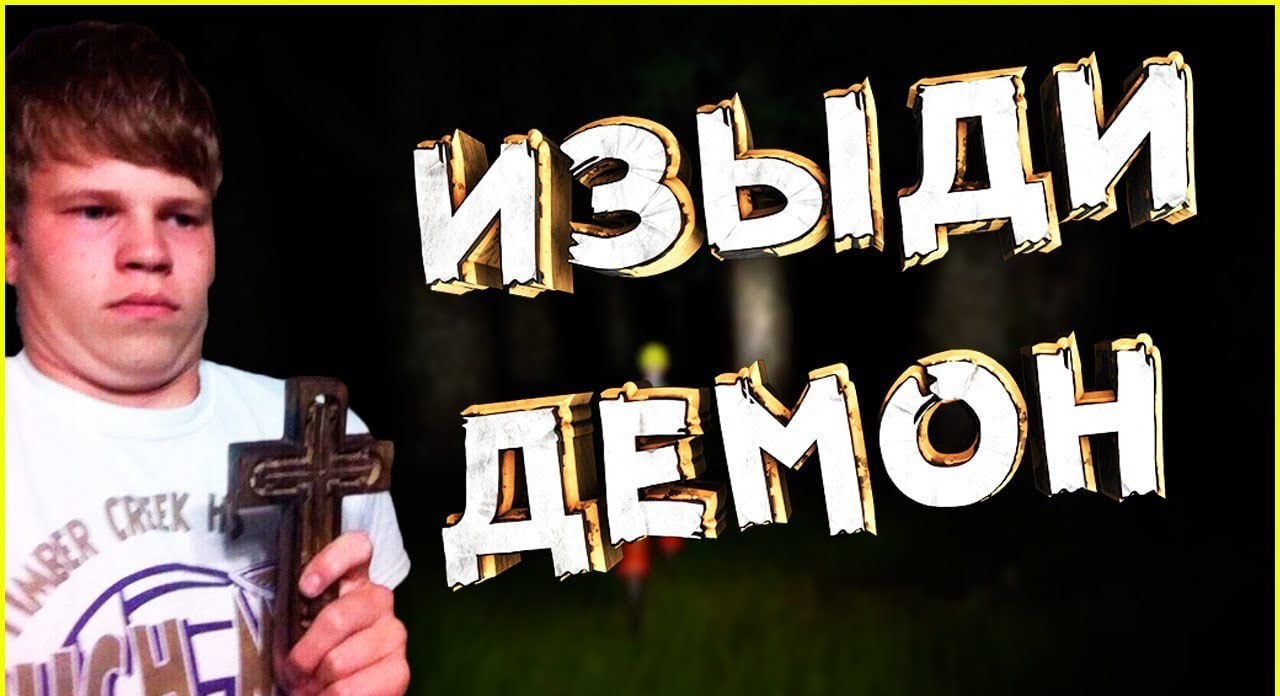 В Кировске задержали сектантов Силовики ликвидировали ячейку объединения Церковь Христа передавшую украинской религиозной организации более двух млн рублей в отношении трех лидеров ячейки возбуждено уголовное дело Как сообщила пресс служба Управления ФСБ России по ЛНР в результате оперативно разыскных мероприятий установлено что на территории Кировска действовало незарегистрированное объединение Церковь Христа осуществившее сбор и предоставление денежных средств в пользу религиозной организации Всеукраинский духовный центр Возрождение в размере более двух млн рублей
