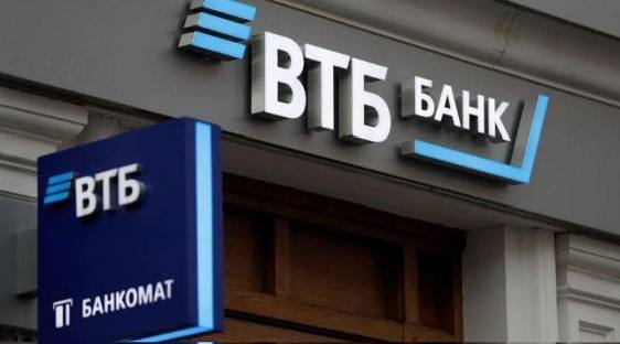 ВТБ в первом полугодии заработал 280,4 млрд рублей чистой прибыли. Цель на год выросла с 430 до 500 млрд рублей. По словам первого зампреда правления банка Дмитрия Пьянова, аристотелевская драма ВТБ на 2025 год — эта выплата дивидендов на 276 млрд рублей в условиях ужесточения регулирования ЦБ. Сейчас все нормативы выполняются с запасом, заметил банкир. Это подтверждает устойчивость ВТБ перед самыми трудными вызовами. Большие Лимоны