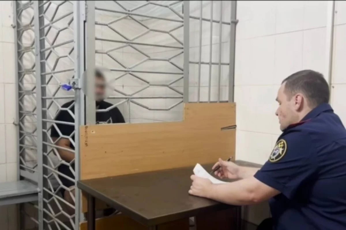 Братья из Анапы пойдут под суд за нападение на полицейских В ночь на 10 августа 2025 года братья спровоцировали конфликт с одним их прохожих в Анапе На место прибыли полицейские и потребовали прекратить ссору Мужчины ответили активным сопротивлением и избили патрульных Фигуранты признали вину и раскаялись в содеянном В настоящий момент они находятся под стражей Подписаться на АиФ Юг