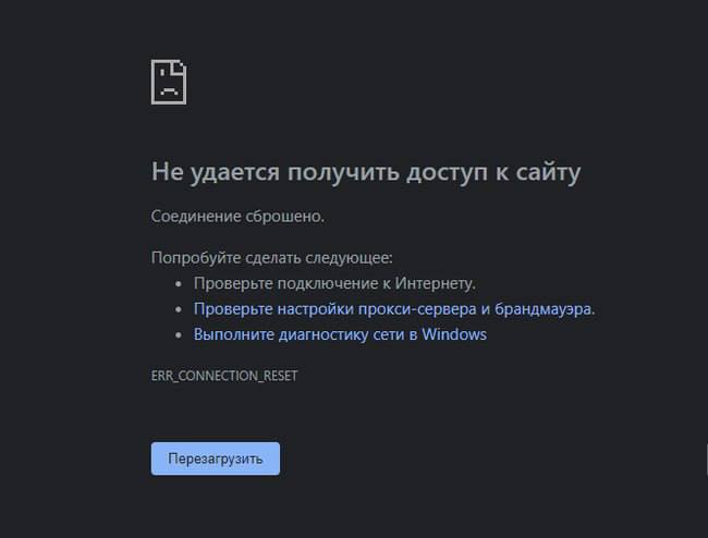 На множестве сайтов Рунета фиксируются сбои, наблюдаются проблемы с загрузкой   Сообщается о масштабном сбое в работе операторов связи.    Подписаться   Написать нам