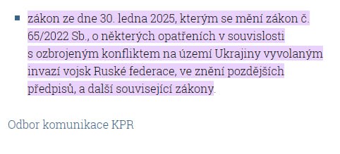 Президент Чехии подписал закон, который, по сути, блокирует на неопределённый срок получение чешского гражданства россиянами. Теперь сотни россиян, подавшие заявления, могут быть посланы куда подальше. То есть получается дискриминация по происхождению.