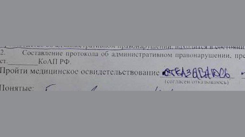Гуф пойдёт под суд за отказ от проверки на наркотики перед концертом в Калининграде Как сообщают СМИ Алексей Долматов должен был выступить в Резиденции королей 23 августа но перед выходом на сцену приехала полиция поступила информация что артист в неадеквате Правоохранители потребовали проехать на экспертизу артист отказался за что на него завели административное дело Сейчас музыкант в больнице поэтому в суд пока не явился может просто приболел был бы чистым согласился бы на освидетельствование НЕ МОРГЕНШТЕРН