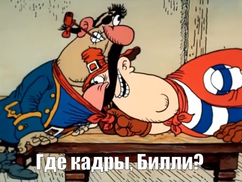 В каждой четвертой российской школе нет учителей физики, в четырех из десяти школ нет учителей химию. В один прекрасный день обнаружилось, что количество сдавших ЕГЭ по физике катастрофически меньше плана приема в технические вузы. А ЕГЭ по физике сдавали в 2024 году 91 095 человек, что составляет 37% от плана зачисления на инженерные специальности. Кроме того, физика нужна и для физико-математических факультетов университетов и педагогических вузов депутат Госдумы Оксана Дмитриева