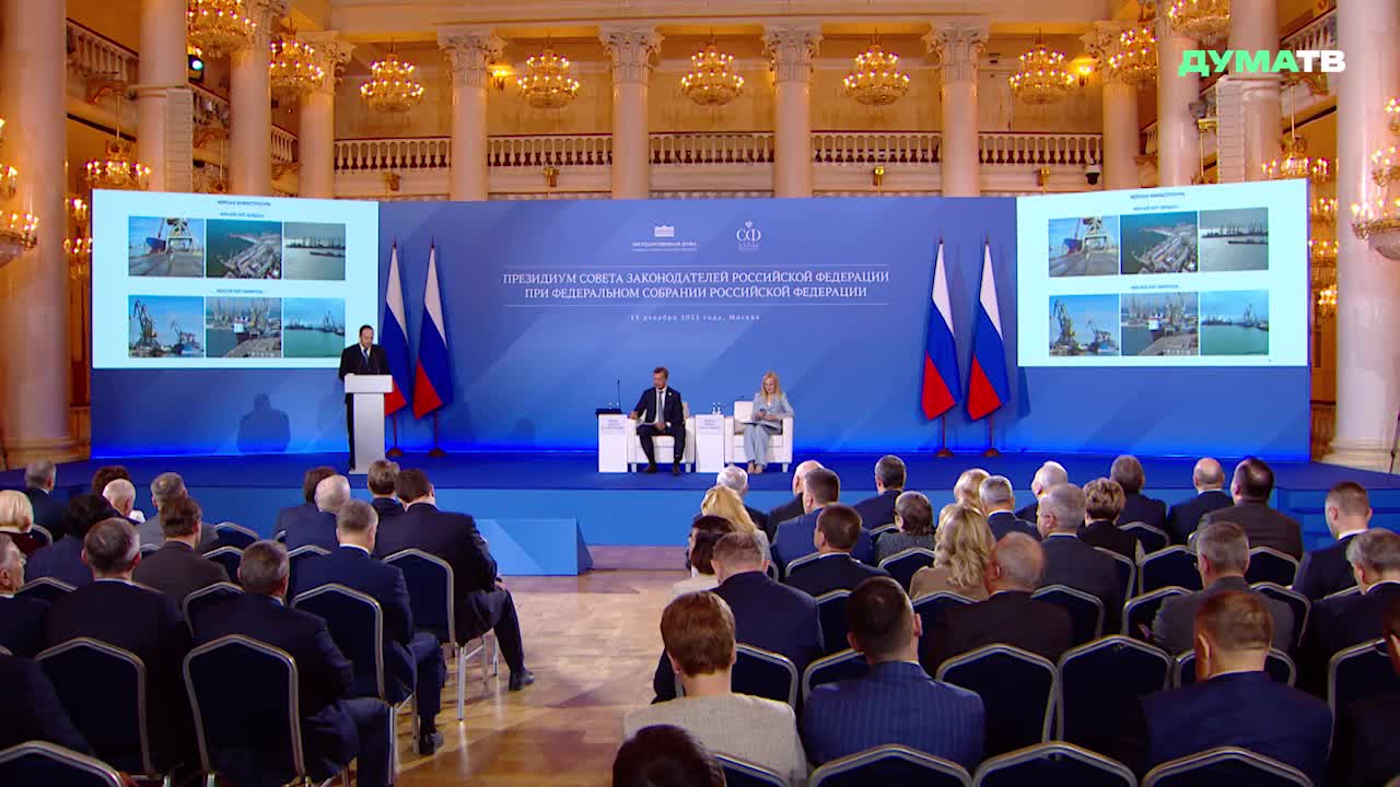 Восстановление морских портов Мариуполь и Бердянск: финансирование 2,2 млрд рублей на 2025 год