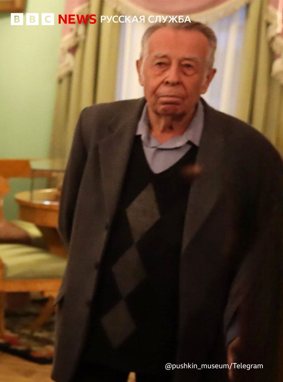 Умер прапраправнук поэта Александра Пушкина Об этом сообщили в Государственном музее А С Пушкина Вячеславу Гуцко было 87 лет Из них он более 50 лет проработал в конструкторском бюро транспортно химического машиностроения на заводе им Лихачева В музее назвали символичным что Гуцко умер 29 января в тот же день когда умер Александр Пушкин по старому стилю  Подпишись на ГРТ