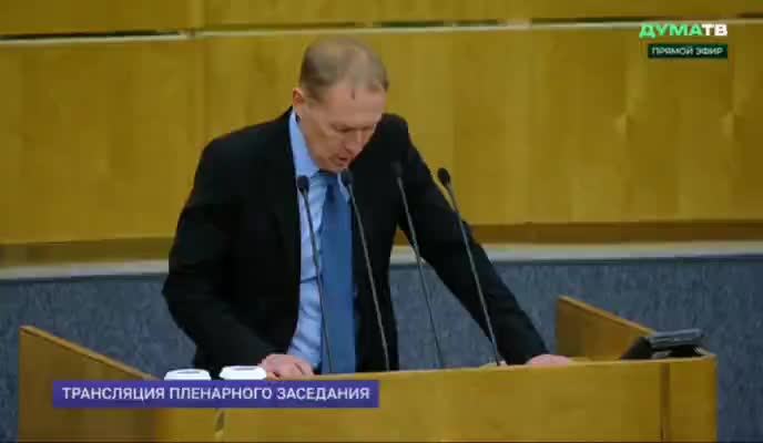 ЛДПР отвечает на обвинения в госизмене из-за законопроекта о национально-культурных автономиях