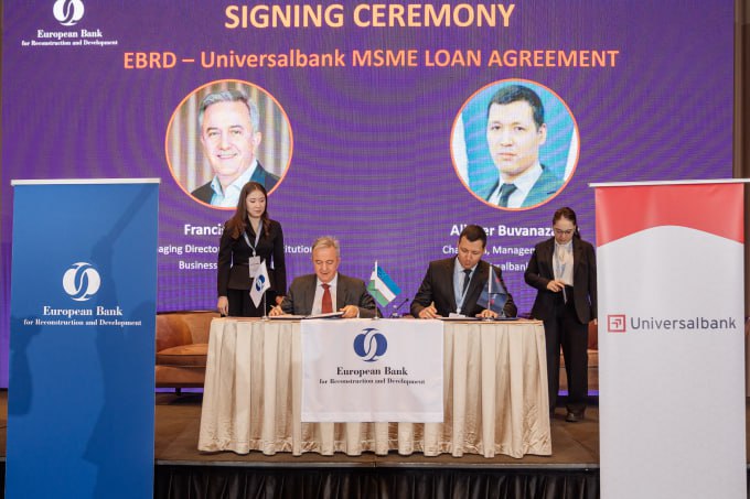 ЕБРР предоставляет АКБ Универсалбанк очередной кредит   repost uz dlya podderjki jenskih proektov toje на правах рекламы
