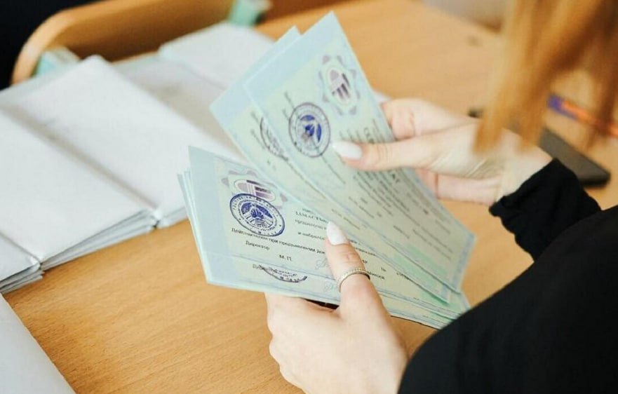 Цифровые сертификаты ЦЭ и ЦТ что изменится в приемной кампании 2026 Проект направлен на повышение прозрачности надежности и удобства получения и использования результатов ЦЭ и ЦТ абитуриентами и учреждениями высшего образования сообщили в Министерстве образования Подробнее на сайте Сайт подписаться VK OK Instagram Facebook YouTube TikTok задать вопрос