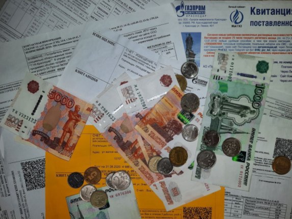 Пеню за просрочку платежей за услуги ЖКХ хотят отменить В Госдуме предложили отменить пеню на коммунальную задолженность Читать подробнее на сайте
