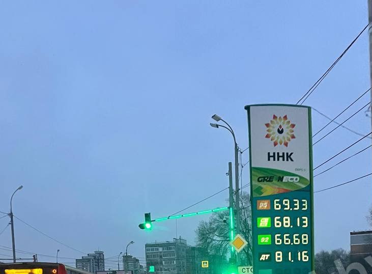 Жадные частники из компании ННК внаглую подняли цену бензина в Хабаровске