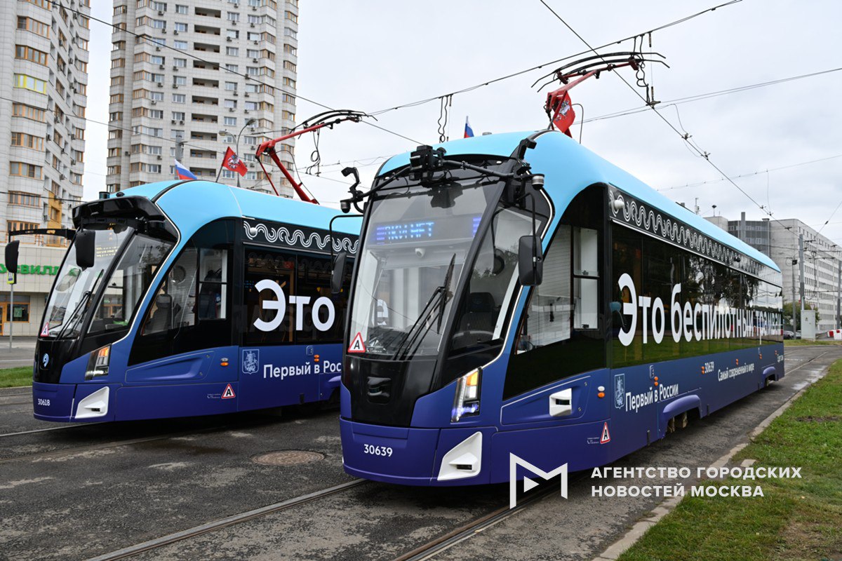 Четвертый беспилотный трамвай готовят к запуску в Москве До конца года беспилотная технология заработает на трехсекционном трамвае Витязь Москва Он начнет испытательные поездки для подготовки к последующему запуску движения с пассажирами А к концу 2026 года в беспилотном режиме будут работать уже 15 трамваев Краснопресненского депо рассказал заммэра Максим Ликсутов Подпишись на Агентство Москва Мы в МАХ