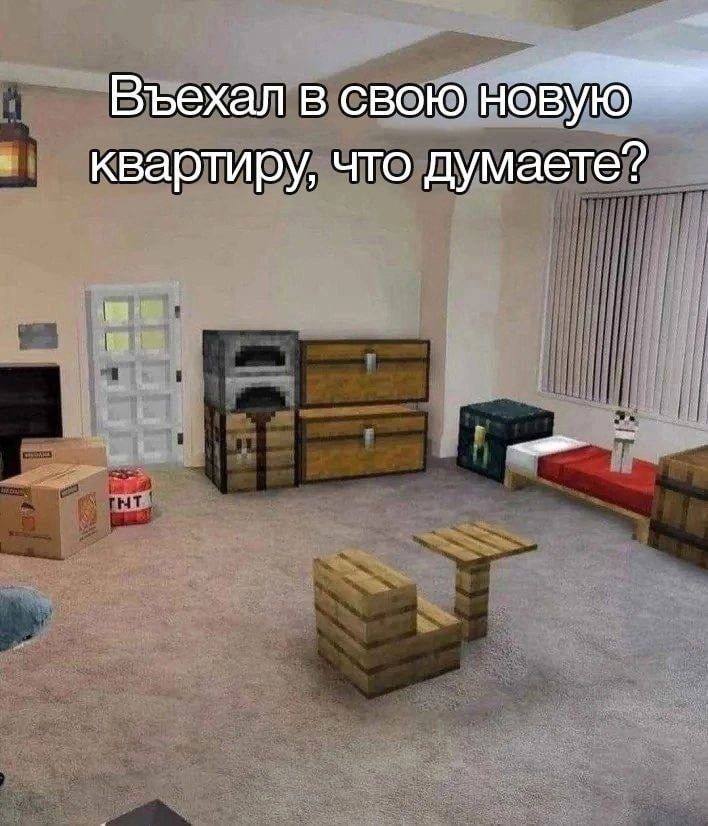 В 2025 году москвичи стали лидерами по числу покупок недвижимости в Татарстане С начала года жители других регионов России подали 2557 заявлений на оформление недвижимости в республике Впервые за несколько лет первое место в рейтинге заняла Москва 339 обращений На втором месте Башкортостан 312 а на третьем Московская область 224 Присылайте нам новости через VTPnewsbot и вас услышат Подписаться на канал Мы в МАХ