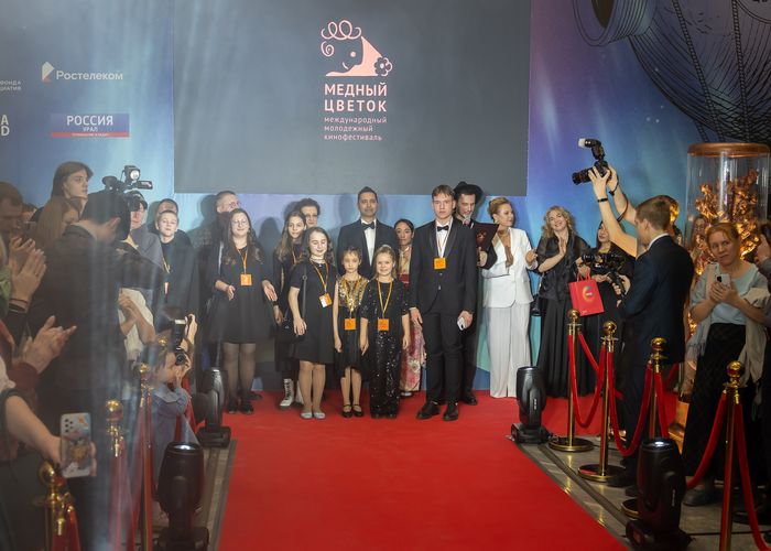 Молодёжный кинофестиваль Медный цветок открывается 27 января в Екатеринбурге и Верхней Пышме Смотр представляет работы режиссёров до 35 лет