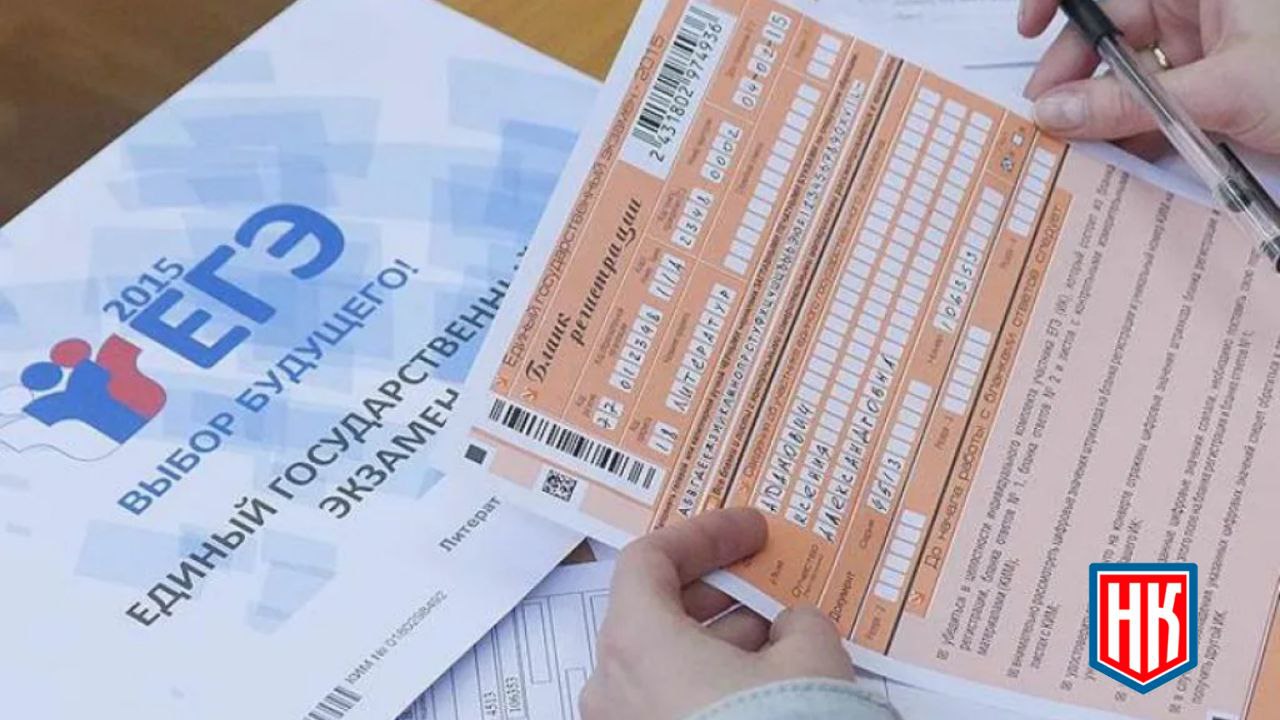 Для выпускников и их родителей стали известны минимальные баллы для сдачи ЕГЭ 2026 Русский язык 24 Математика базового уровня три Физика химия и биология 36 Математика профильного уровня 27 Информатика 40 История 32 География 37 Обществознание 42 Литература 32 Иностранные языки 22