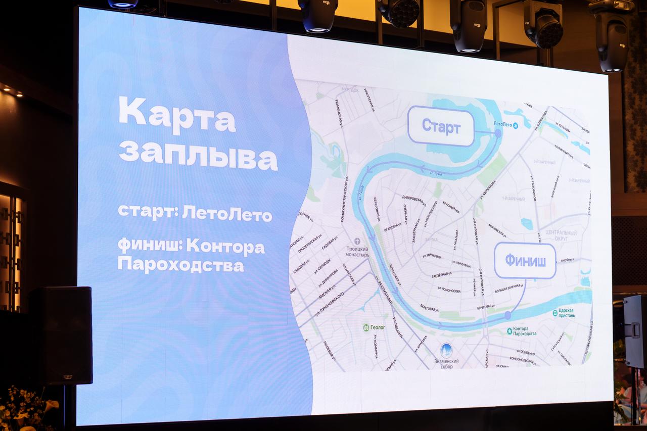 Большой фестиваль-карнавал сапсерфинга 72 САП ФЕСТ пройдет в Тюмени 3 августа 2025  Сапсерфинг – водный вид спорта, в котором человек стоит на доске-сапборде и перемещается по воде, гребя веслом. Участники тюменского фестиваля в карнавальных костюмах пройдут по реке Туре от Заречного парка до мультицентра «Контора пароходства». Протяженность водного маршрута составит 5 км.  Организаторы фестиваля - портал 72. RU совместно с правительством Тюменской области.   Подобные мероприятия ранее проходили в Санкт-Петербурге и Екатеринбурге.   Заместитель губернатора Тюменской области Павел Белявский:    «Мы – первый город за Уралом, который принимает подобный фестиваль. Возрождение старой тюменской традиции карнавала очень интересно. Каждый народ должен иметь свою идентичность. Это прекрасная городская активность. В нашей стране очень богатое художественное наследие, огромное количество самых разных ярких исторических событий. Нам важно, чтобы было отображено как можно больше следов нашей культуры, наших исторических традиций. И чтобы наш город был современным и прекрасным».  Стать участниками тюменского карнавала на воде смогут все желающие в возрасте от 18 лет.    Главное условие проведения 72 САП ФЕСТ – безопасность, подчеркнули организаторы. На маршруте будет организовано дежурство спасателей и медиков. Все участники обязаны использовать спасательные жилеты.