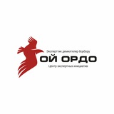 Аватар Телеграм канала: ЦЭИ "Ой Ордо" (Центр мысли)
