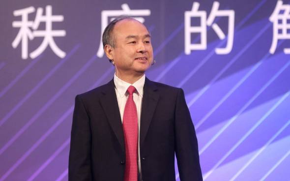 Основатель SoftBank Group стал богатейшим человеком Японии Основатель SoftBank Масаёси Сон стал самым богатым человеком Японии обогнав владельца Uniqlo Тадаси Янаи Ставка Сона на искусственный интеллект оправдалась Подробнее на РБК   www rbc ru quote news article 690314fd9a79472564466a6d from copy