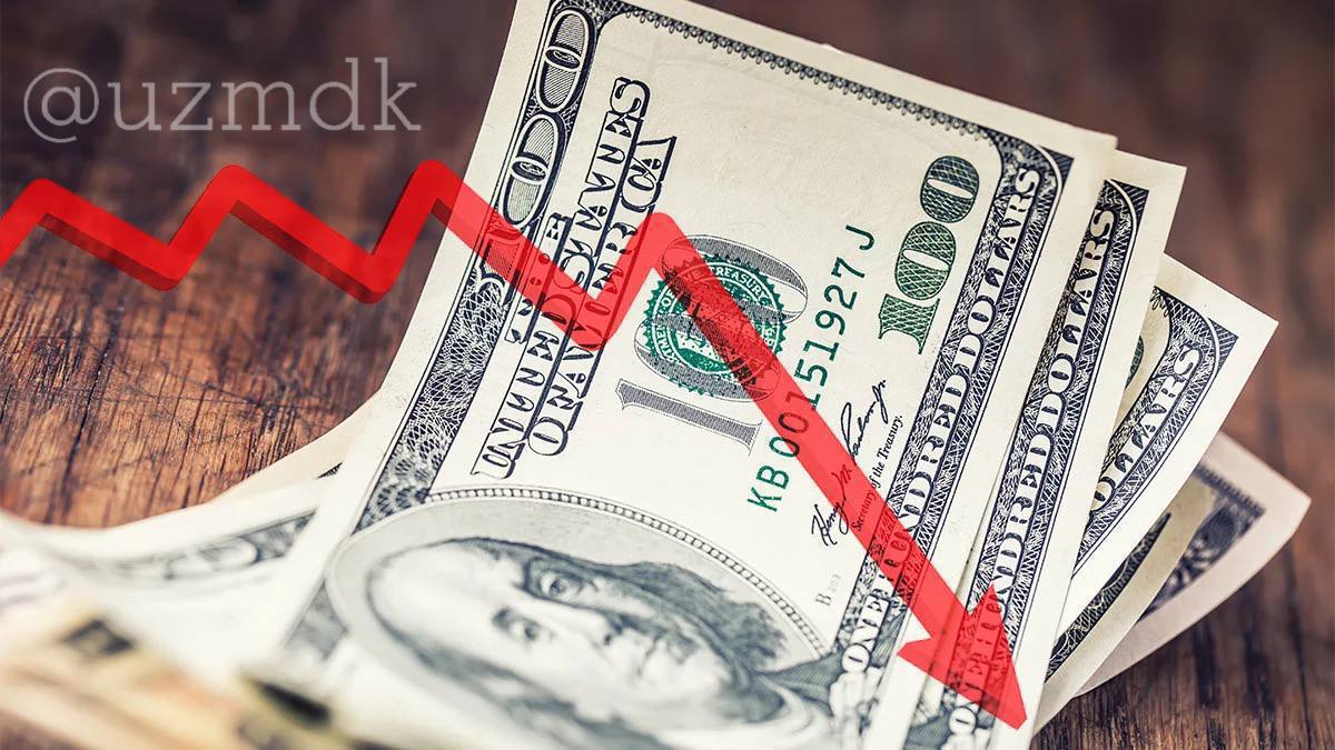 В Узбекистане ценность доллара теряется быстрыми темпами Сегодня банки Узбекистана снизили курс покупки доллара до 12 560. Падение продолжается уже больше месяц, с 15 мая доллар упал на 420 сумов. Завтра также будет понижение на -50 сум, и банки снизят курс до рекордных 12,500 сум. Подпишитесь и следите за актуальными новостями на нашем канале
