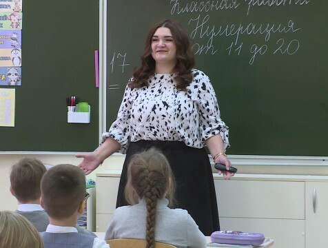 Школам Калужской области не хватает около 170 учителей В образовательных организациях Калужской области трудятся 6808 учителей И по данным на 20 августа на портале Работа России числилось 169 вакансий Не хватает учителей математики физики русского языка и начальных классов http gtrk kaluga ru news obschestvo news 56652