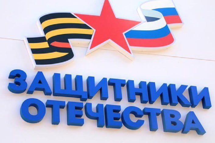 В ходе рабочей командировки в Москве встретился с заместителем председателя Государственного фонда Защитники Отечества Сергеем Усмановым Обсудили работу по оказанию помощи и поддержки участников специальной военной операции и членов их семей Сергей Валерьевич положительно отметил работу со стороны правительства республики и региональные меры поддержки Также было отмечено что необходимо усилить взаимодействие с филиалом Госфонда в Туве Нужно наращивать совместную работу по координации усилий и регулярному обмену информацией для повышения эффективности помощи Это позволит выстроить более системное взаимодействие и оперативно решать возникающие вопросы