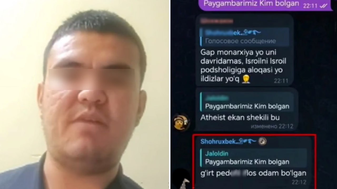 В Самарканде к 12 суткам ареста приговорен мужчина за оскорбление пророка Мухаммада Мужчина распространил в социальных сетях видео в котором содержалась пропаганда религиозной вражды По итогам проверки на мужчину составили протокол по статье 184 3 КоАО РУз Решением Пахтачинского районного суда ему назначено 12 суток административного ареста Подписаться на канал Узбекистан Online