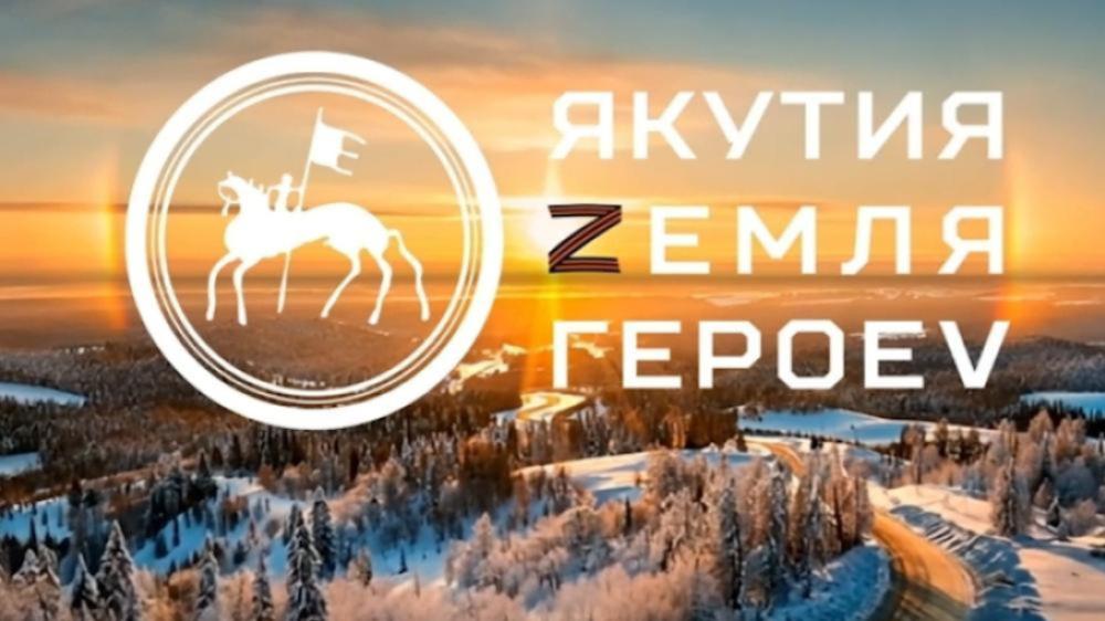 Общественный совет ключевой элемент успеха программы Якутия Земля героев Секретарь Общественного совета Альберт Черкашин раскрыл детали участия совета в реализации уникальной кадровой программы республики Подробнее по ссылке на нашем сайте gtrksakha ru Подписаться