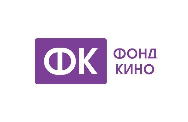 Фонд кино проведет очную защиту проектов кинокомпаний-лидеров  26 ноября в ТАСС состоится очная защита национальных фильмов, производство которых осуществляется лидерами отечественного кинопроизводства.  Всего экспертам будут представлены 17 проектов. Среди них спин-офф фантастики СТО ЛЕТ ТОМУ ВПЕРЕД про Весельчака У, сиквел ВОЛШЕБНИКА ИЗУМРУДНОГО ГОРОДА, ПРИКЛЮЧЕНИЯ СТАРИКА ХОТТАБЫЧА, БУРАТИНО и другие.  Начало мероприятия в 11:00.  Напомним, что сейчас в списке компаний-лидеров находятся Yellow, Black and White, «Дирекция кино», 1-2-3 Production, Art Pictures Studio, «Водород», Кинокомпания СТВ, Студия ТРИТЭ Никиты Михалкова и «Централ Партнершип».  Аккредитация СМИ на данное мероприятие не проводится. Все желающие смогут наблюдать за очной защитой посредством онлайн-трансляции, которая будет доступна на сайте Фонда кино и ТАСС.