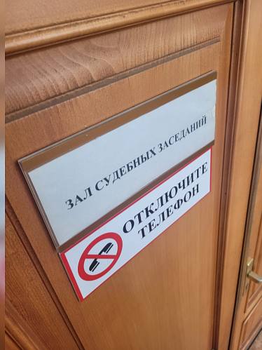 Новочеркасский департамент ЖКХ подал иск к Росавтодору из за контракта на путепровод Департамент жилищно коммунального хозяйства Новочеркасска инициировал судебное разбирательство с компанией Росавтодор в связи с прекращением действия государственного контракта на восстановительные работы железнодорожного путепровода на улице Машиностроителей Иск зарегистрирован в Арбитражном суде Ростовской области Сумма контракта превышает 678 миллионов рублей Согласно условиям подрядчик АО Автодор должен был выполнить реконструкцию путепровода в 2022 году По данным госзакупок с октября 2022 года по июль 2024 года работы были выполнены на сумму 668 миллионов рублей из общей суммы контракта Департамент требует расторжения договора и выплаты неустойки в размере 85 миллионов рублей Судебное заседание назначено на 15 сентября Подпишись на 1Rnd Написать в редакцию