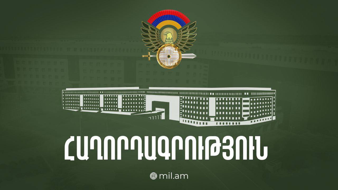 8 июля примерно в 16:00 во время учений на полигоне Минобороны «Н» по предварительным данным в результате взрыва минометного снаряда имеются пострадавшие. Ведется расследование для полного выяснения обстоятельств инцидента. О состоянии здоровья пострадавших будет сообщено дополнительно по мере необходимости.