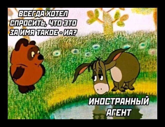 В России в мае вступает в силу ряд законов и изменений  С 1 мая должны вступить в силу новые правила расчета утилизационного сбора  постановление подготовлено, но пока не подписано  для автомобилей, которые завозятся в Россию через страны ЕАЭС - Белоруссию, Киргизию, Казахстан и Армению - и там проходят таможню. Общий смысл новшеств - прикрыть серые схемы импорта с занижением стоимости при таможенном оформлении. По прогнозам, это может привести к подорожанию от 10% до 25% иномарок, ввозимых таким путем.   Нововведение коснется только юридических лиц и тех, кто занимается перепродажей машин. Для граждан, которые ввозят для личного пользования из-за рубежа автомобиль с мотором до 3 литров и не собираются его в течение года продавать, утильсбор остается невысоким:   3400 рублей - если машина моложе 3 лет;  5200 рублей - если машина старше 3 лет.  Что еще изменится - в наших карточках