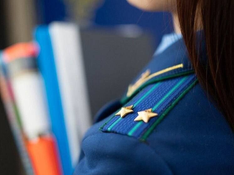 Прокуратура проверит школу Артема после драки учеников В школе 18 Артема произошла драка между учениками старших и младших классов По предварительной информации конфликт начался с задираний в результате чего один из подростков потерял сознание после удара Прокуратура Приморья начала проверку в ходе которой оценит работу органов профилактики условия жизни и воспитания участников инцидента Надзорное ведомство держит ситуацию на контроле Важно разобраться в причинах конфликта Подпишись на ПРИМОРЬЕ LIVE