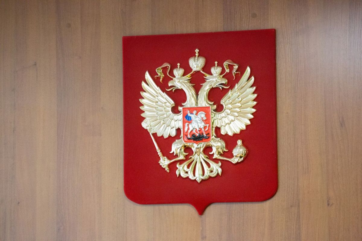 Более 370 тысяч рублей взыскал суд с воронежской компании за негативное воздействие на окружающую среду Управление направило требование о довнесении платы в адрес общества еще в апреле 2023 года. Основанием стал факт занижения размера фактической платы за НВОС за 2022 год. ↗ Прислать новость Подписаться