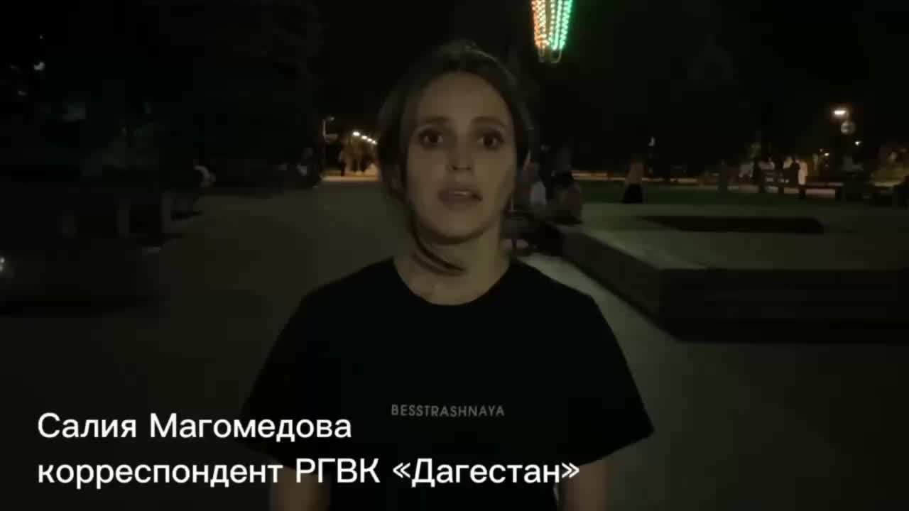 В Махачкале запустили бесплатные Wi-Fi-зоны на фоне угроз БПЛА