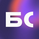 Аватар Телеграм канала: Бизнес-секреты: маркетплейсы