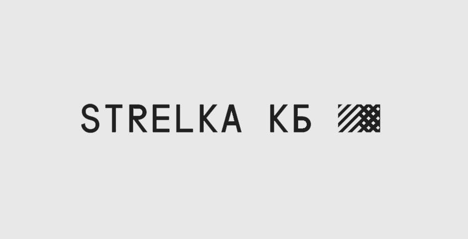 Управляющего партнера КБ Стрелка выберут по итогам международного конкурса КБ Стрелка группа ВЭБ объявила об открытом международном конкурсе на должность управляющего партнера компании заявки можно направлять на почту hr veb ru Как отметила гендиректор КБ Стрелка Кристина Ишханова компания ищет визионера стратега и партнера с опытом реализации собственных проектов Кандидат должен быть готов лидировать повестку в сфере стратегического пространственного развития городов и опорных населенных пунктов От нового управляющего партнера ждут видения развития территорий на горизонте 10 15 лет и активного личного участия в реализации крупнейших инициатив Все эксперты здесь