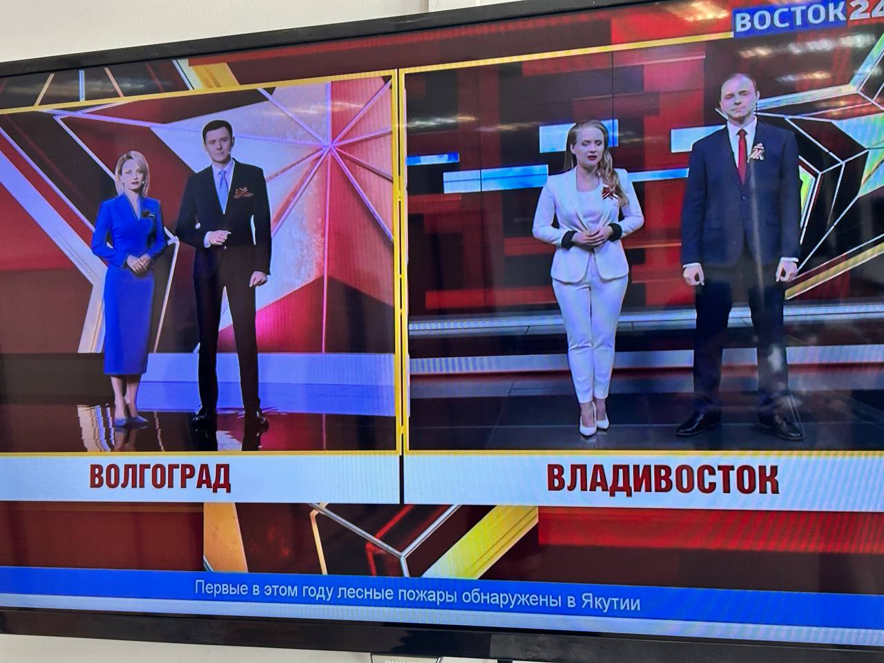 Всероссийский телемарафон «Победители» стартовал на телеканале «Восток 24». Смотрите прямо сейчас нажав на кнопку ВСТУПИТЬ