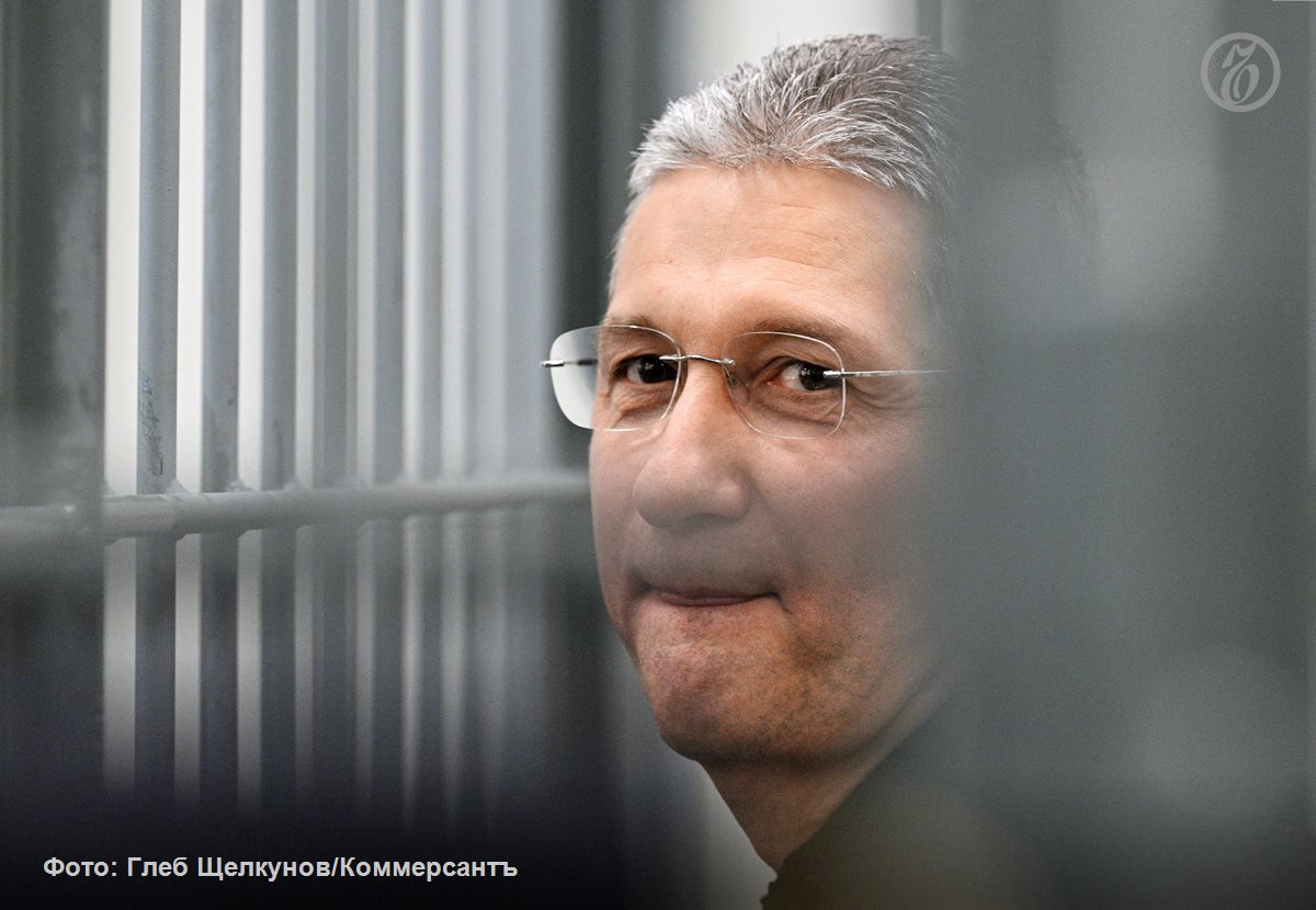 Суд признал банкротом бывшего замминистра обороны России Тимура Иванова и открыл процедуру реализации его имущества Решение было принято по иску Промсвязьбанка который включил в реестр требований кредиторов долги Иванова на сумму около 228 млн руб из которых 175 млн руб составляет невыплаченный кредит Какое имущество было обнаружено у Тимура Иванова в справке Ъ Подписывайтесь на Ъ Оставляйте бусты