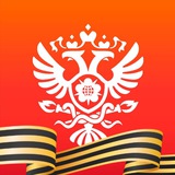 Аватар Телеграм канала: Росфинмониторинг