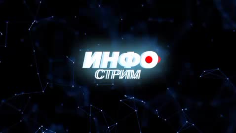 Россия признала 'Репортеров без границ' нежелательной организацией из-за клише о правах журналистов
