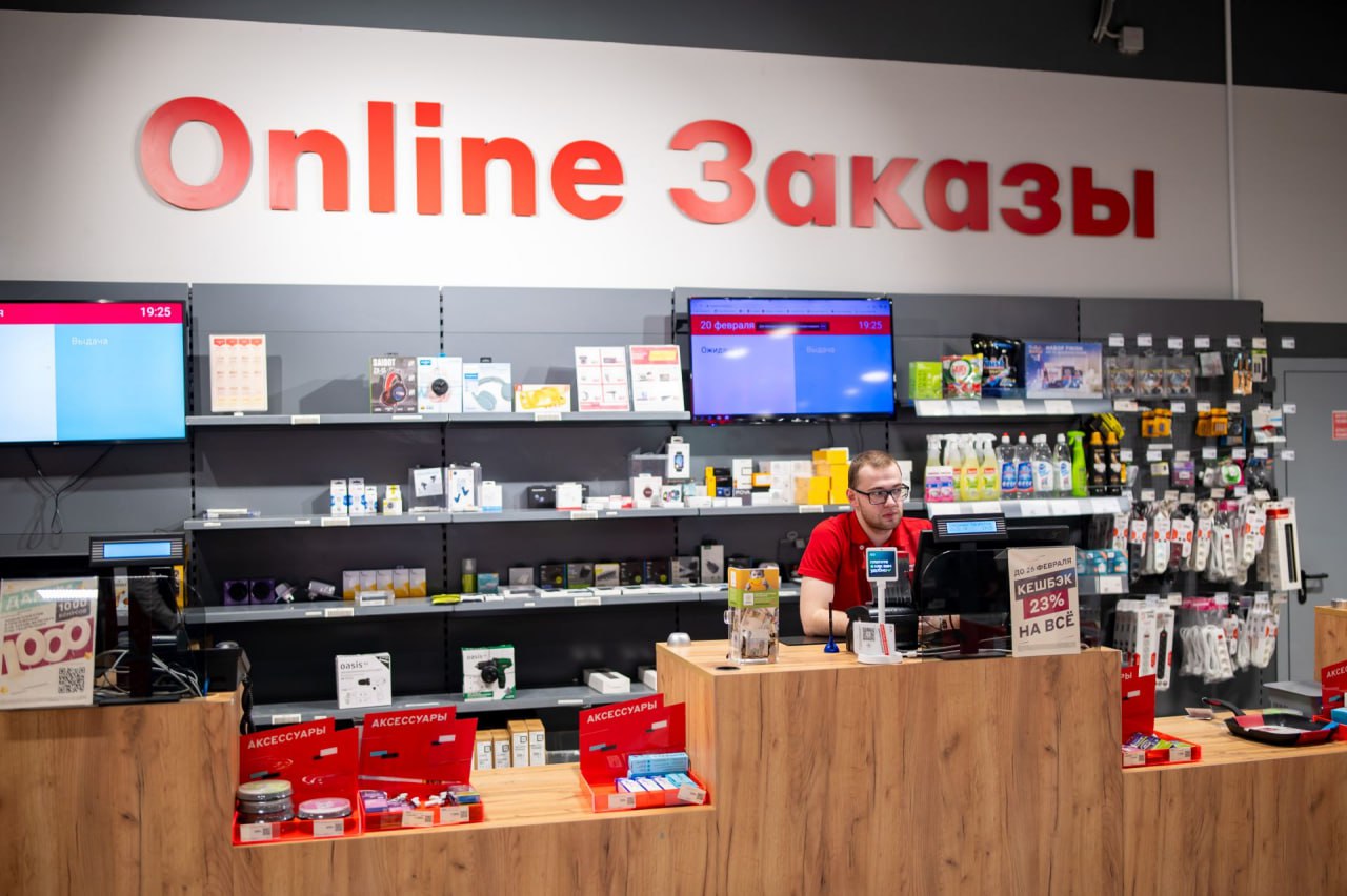 Оборот маркетплейса М Видео В декабре 2025 года объем продаж маркетплейса М Видео вырос на 37 месячно м м и на 83 годово г г достигнув суммы 2 9 миллиарда рублей За весь прошедший год общий оборот платформы составил 14 1 миллиарда рублей investing investing