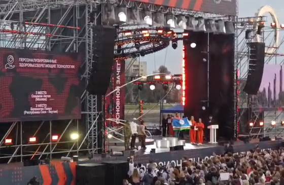 Студент из Якутии завоевал бронзу на чемпионате высоких технологий в Великом Новгороде Студент Нерюнгринского медицинского колледжа Павел Белоногин занял третье место на финале Чемпионата высоких технологий в компетенции Здоровьесберегающие персонализированные технологии Подробнее читайте по ссылке yk24ru
